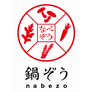 nabezo