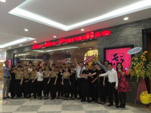 2号店