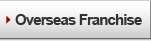 OverseasFranchise
