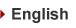 English